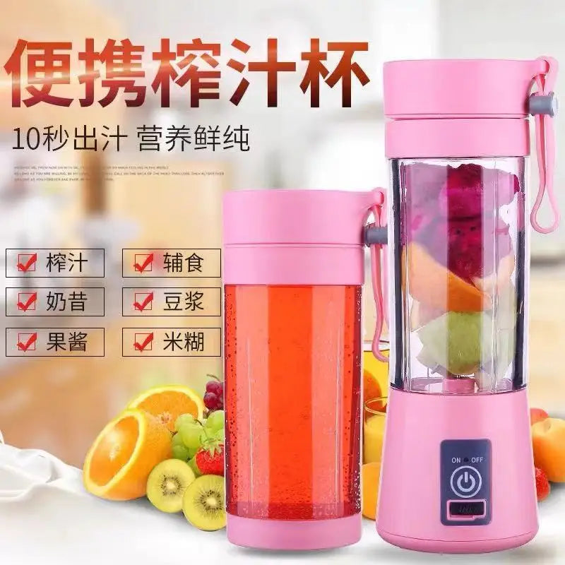 Portable Mini Electric Juicer